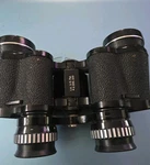 Jason Empire 7X35 Binoculars Extra Wide Angle, Fast Focus, Model 266F. Fixed Price $200.00.