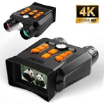 Hd Digital Telescope 48MP 12X Optical 8X Zoom Binoculars Camera For Outdoor Camp. Fixed Price $129.00.