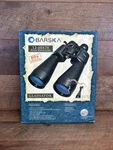 New Barska Gladiator 12-60X70MM Full Size Binoculars Hunting Spotting Watching. Fixed Price $100.00.