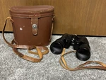 Vintage Nippon Kogaku Binoculars Novar 7X50 7.3 Coated And Case. Fixed Price $110.00.
