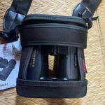 Vixen Foresta Ii HR8X42WP Binoculars. Fixed Price $613.00.