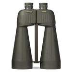 Steiner Military 15X80 Porro PRISMS(BAK4) Multi-coated Waterproof Binocular 2670. Fixed Price $1899.99.