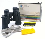 Bushnell Medalist Binoculars 1984 Olympic Games Bausch & Lomb Original Box. Fixed Price $31.48.