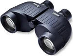 German Made Steiner Marine 7X50 Binoculars 50MM Objective Lens Floating Prism. Fixed Price $269.99.