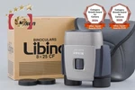 Nikon Libino 8X25 Cf Binoculars W/ Box Excellent. Fixed Price $76.50.