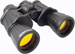 Humvee New Field Binoculars HMV-B-20X50. Fixed Price $66.65.