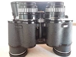 Halco Coated Optics Binoculars Vintage No. 43-12212. Fixed Price $16.99.