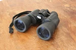 Vanguard BR-1050W X Binoculars. Fixed Price $29.99.