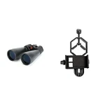 Celestron Skymaster Giant 15X70 Binoculars With Tripod Adapter Basic Sma.... Fixed Price $141.51.
