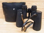 (fujica) Meibo 7 X 50 Featherweight (563542) Coated Optics Binoculars *read. Fixed Price $473.08.