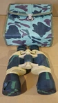 Forte 7X50 Wa Coated Optics Camo Binoculars With Case Excellent Pre-owned. Fixed Price $46.67.
