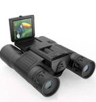 Zzstar 12X32 Digital Binocular Telescope 32GB Mode: DT16. Fixed Price $69.17.