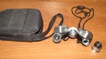 Vintage Milo Field 7* Binoculars 6X15 No. 50051 For Parts Repair. Fixed Price $19.99.