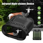 1080P 8X Digital Night Vision Monocular Ir Infrared Camera Hunting Goggles Scope. Fixed Price $74.86.