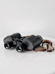 Vintage Ussr Komz Baigish 12X40 Binoculars 1979 Soviet Cold War W/ Case Strap. Fixed Price $197.14.
