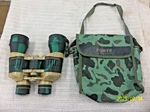Vintage Cccp 7 X 50 Wa Russia Coated Optic Forte Binocular W/ Compass. Fixed Price $59.99.