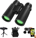 Usogood 12X42 Binoculars For Adults High Powered With Upgraded Tripod And Phone. Fixed Price $29.99.