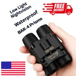 30X60 Professional Binoculars High Powered Compact Hunting Sports Travel. Fixed Price $9.98.